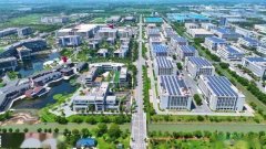 <strong>叠加创新中心、国家级孵</strong>