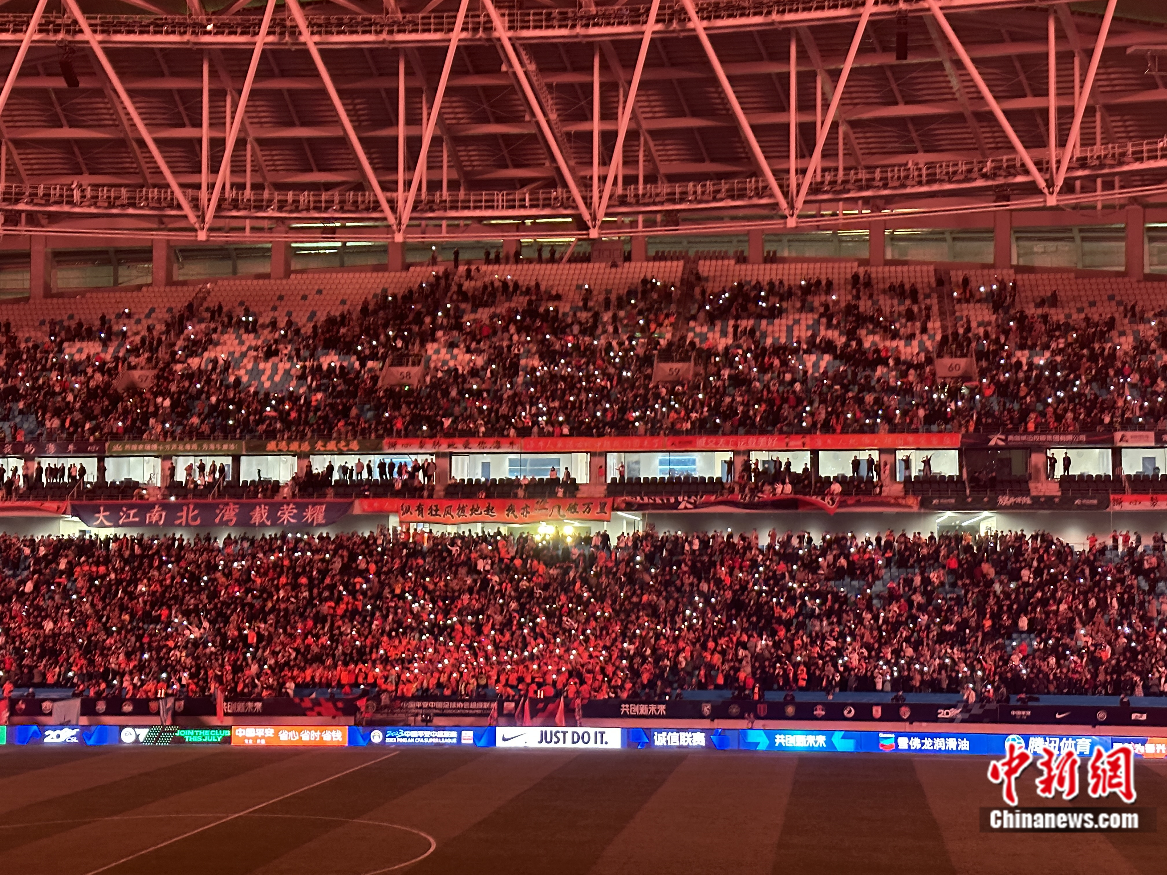 3464天的等待终成现实：青岛海牛在新主场重返中