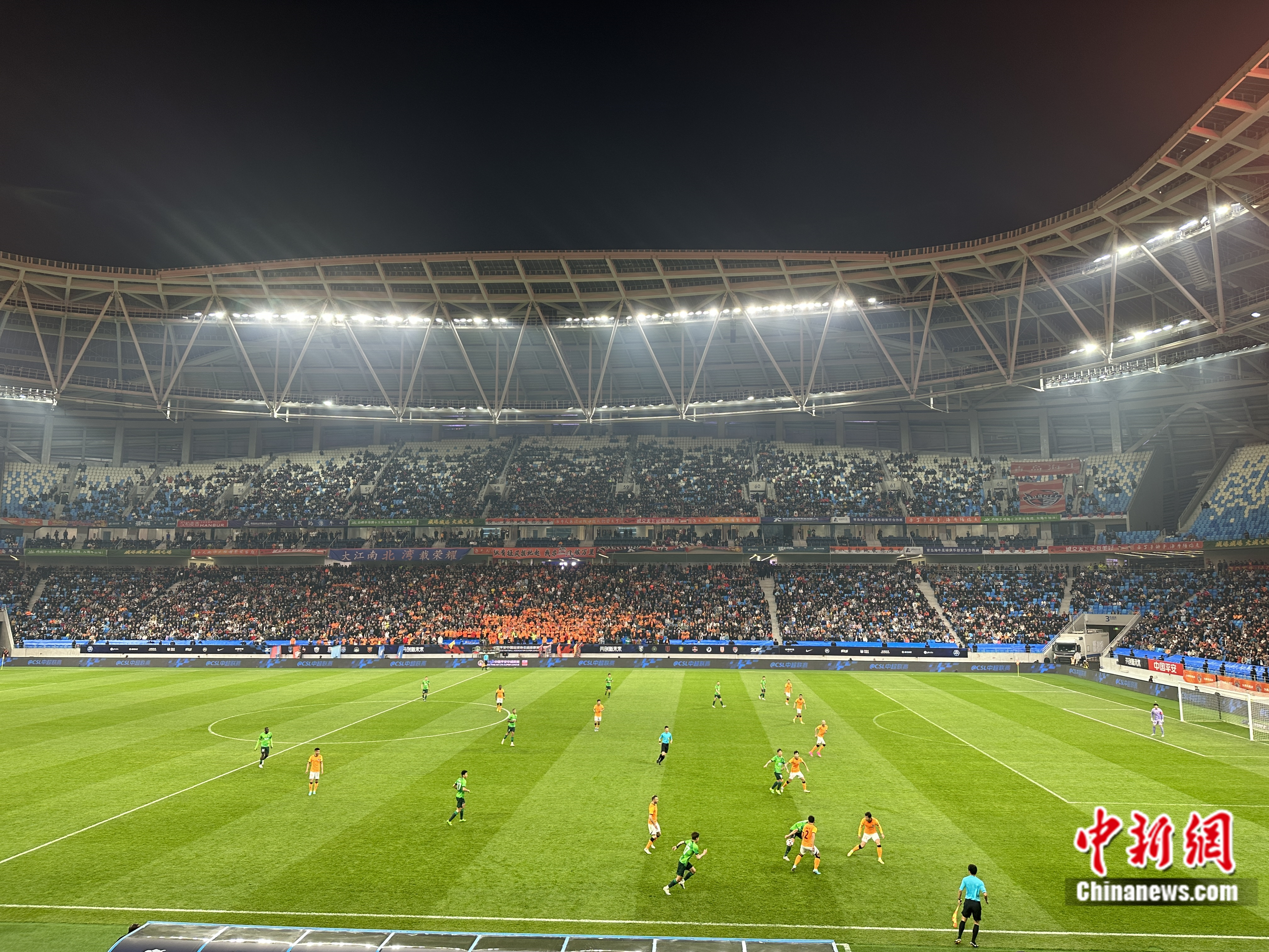 3464天的等待终成现实：青岛海牛在新主场重返中