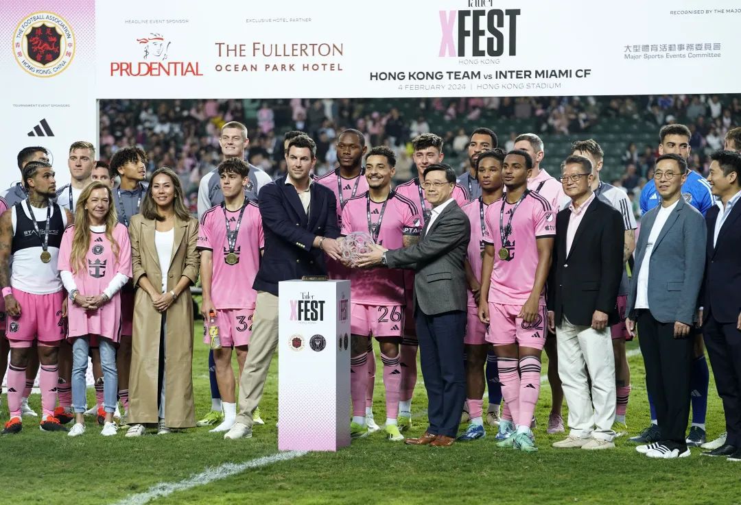 梅西因肌肉炎症缺席香港举行的迈阿密国际表演