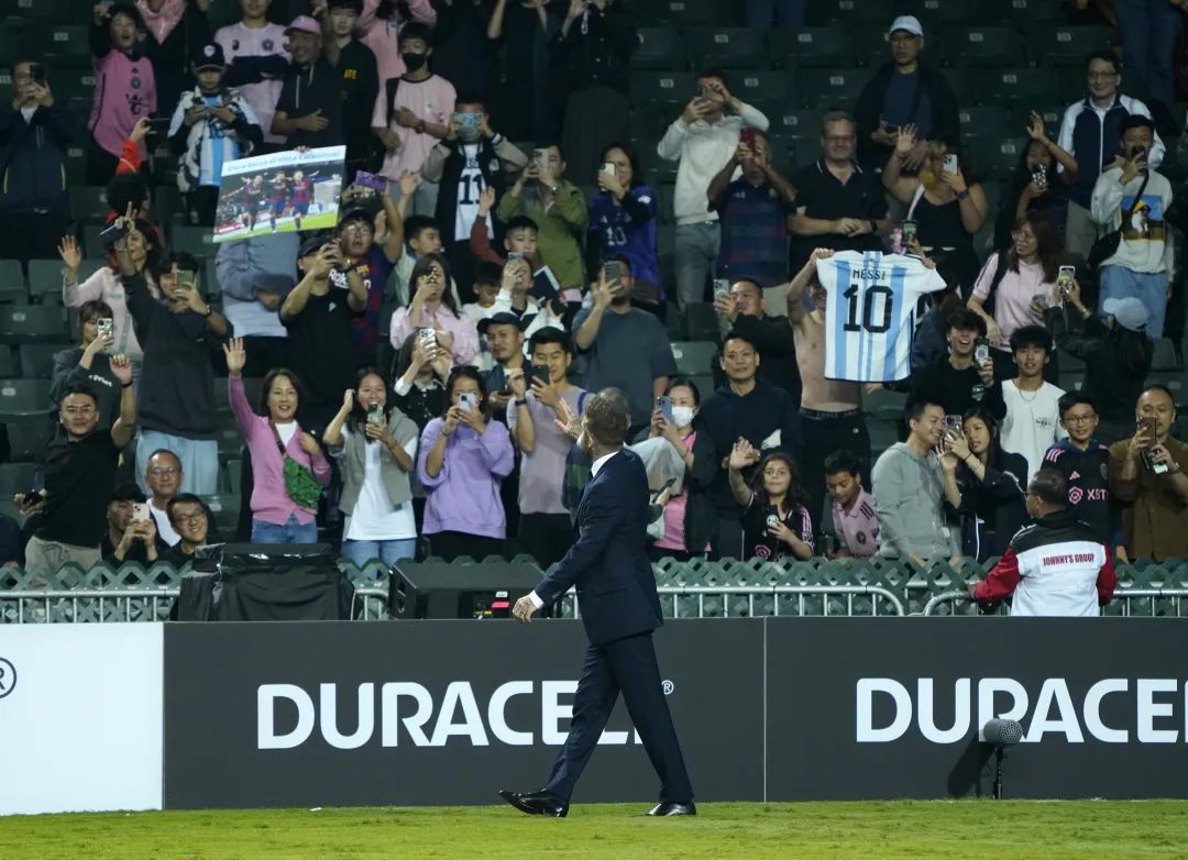 梅西因肌肉炎症缺席香港举行的迈阿密国际表演