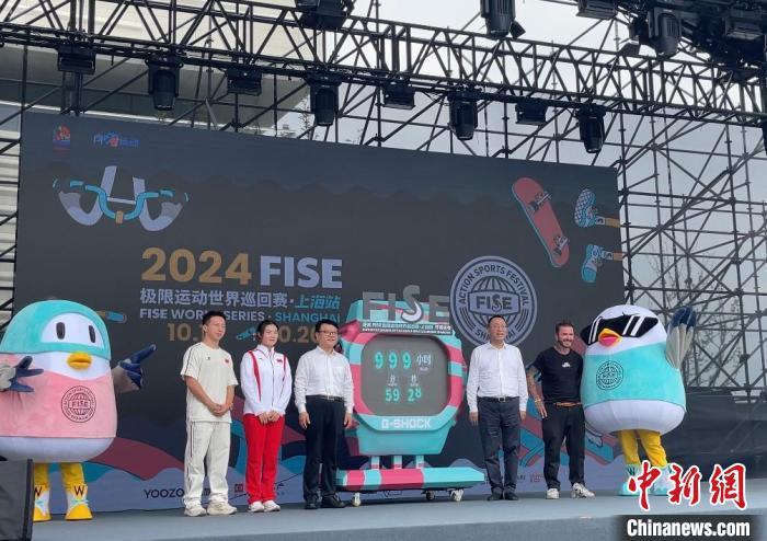 奥运冠军邓雅文助力小轮车推广 FISE极限运动赛事