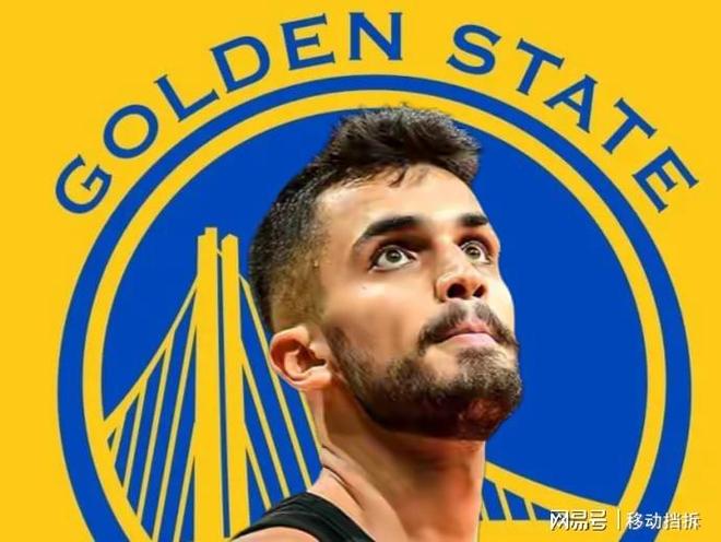 勇士紧急签约土耳其中锋尤尔特塞文补强内线