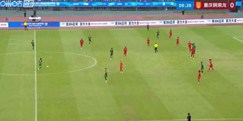 浙江0-1重庆铜梁龙 米特里策两次揪头发遭红牌罚