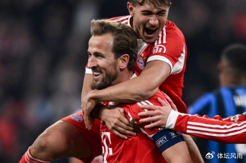 拜仁慕尼黑双杀亚特兰大晋级欧冠八强 凯恩梅开