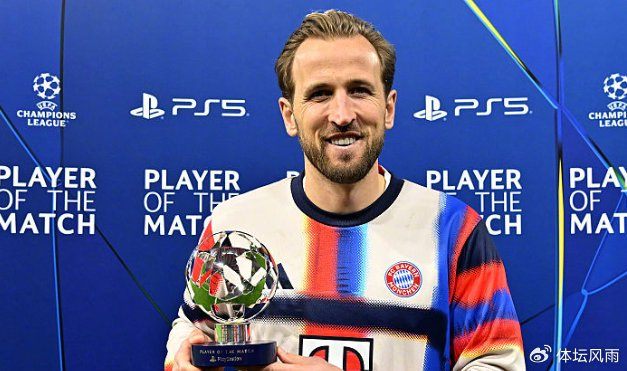 拜仁慕尼黑双杀亚特兰大晋级欧冠八强 凯恩梅开